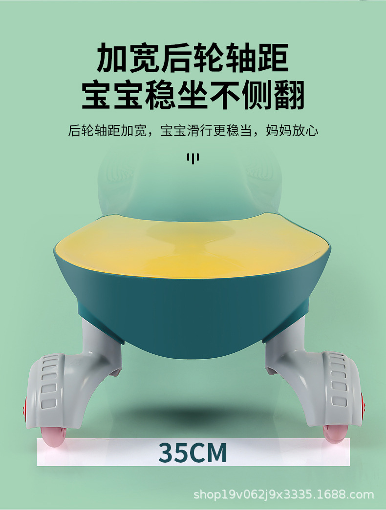 新款灯光音乐扭扭车