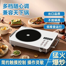 110v����ՠt����С���������늴Št�๦������̨������С���