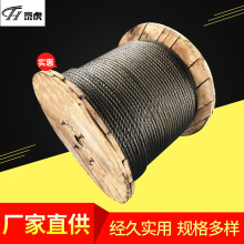 ���l�������K6*37늄Ӻ��J��P�C�̶��������ļ����K������䓽z�K