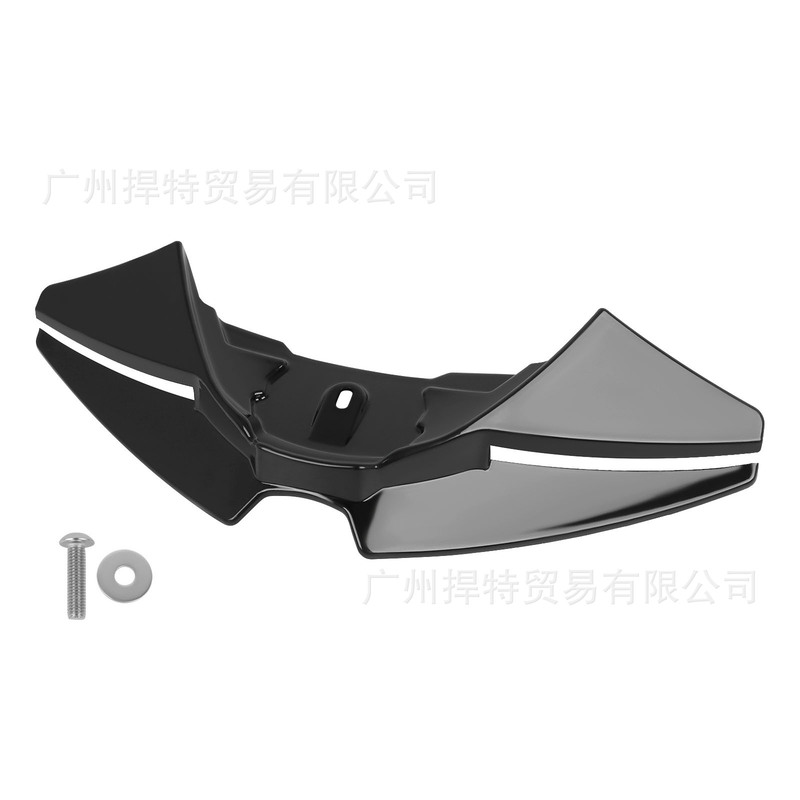 适合雅马哈 MT-07 25-26 MT07改装 车头前嘴鸟嘴扰流器定风翼配件|undefined
