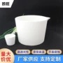 紫外红外乳白比色皿坩埚