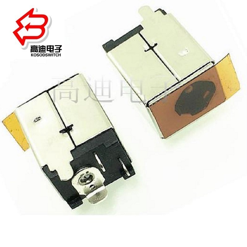 立式DC插座大电流5A/立式直流DC母座/立式大电流直流DC电源插座