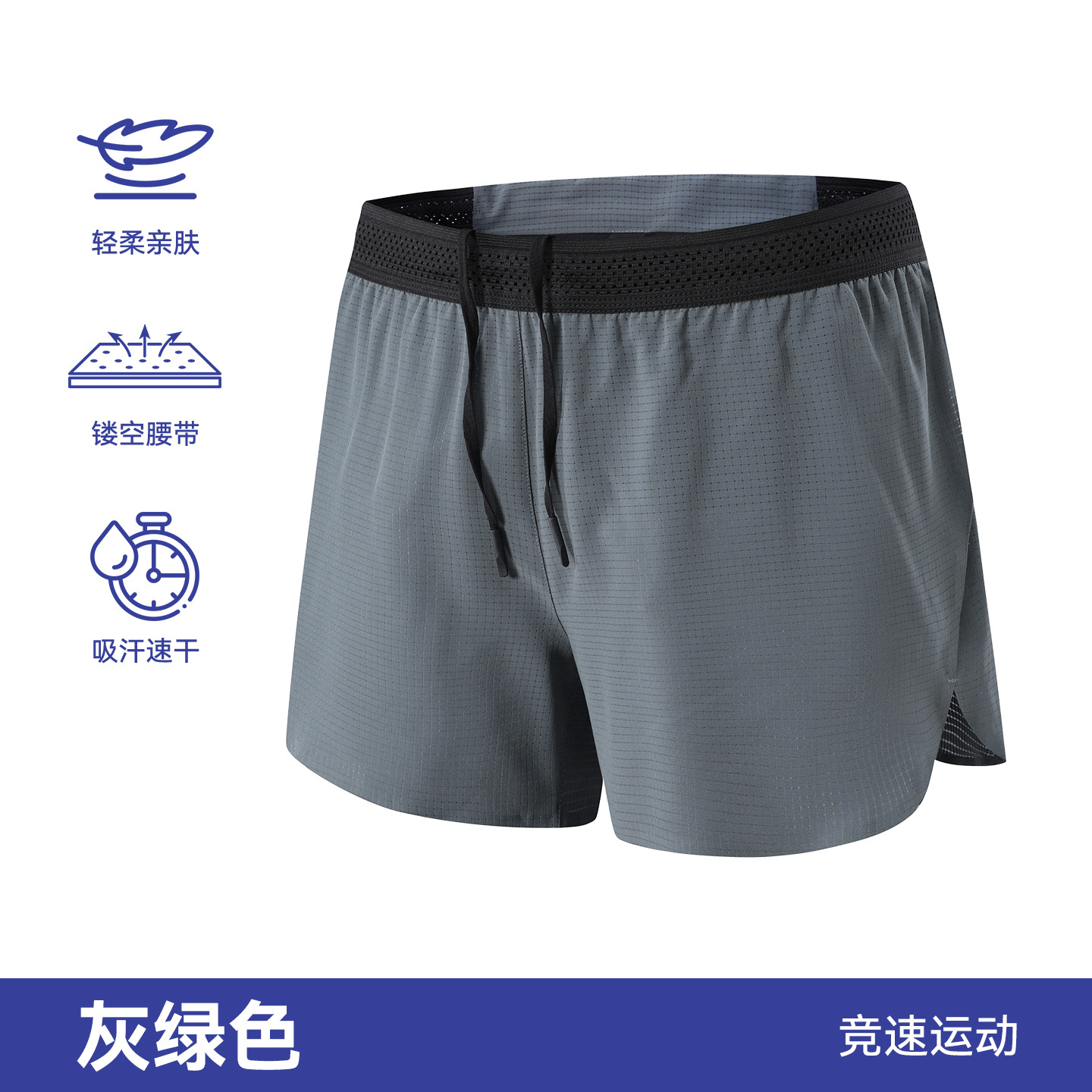 Pantalones cortos de secado rápido, estilo europeo y americano, holgados y transpirables, pantalones deportivos dos en uno para exteriores, diseño deportivo antiexposición para correr.
