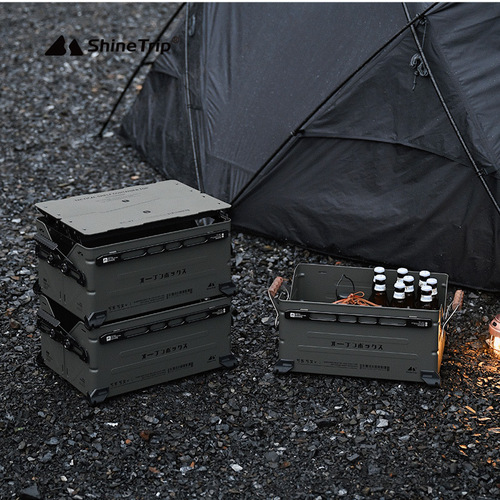 Shanqu Outdoor Storage Box Camping Open Box Aluminum Alloy Folding Tactical Box Multifunctional Combination Splicing Box Accessories