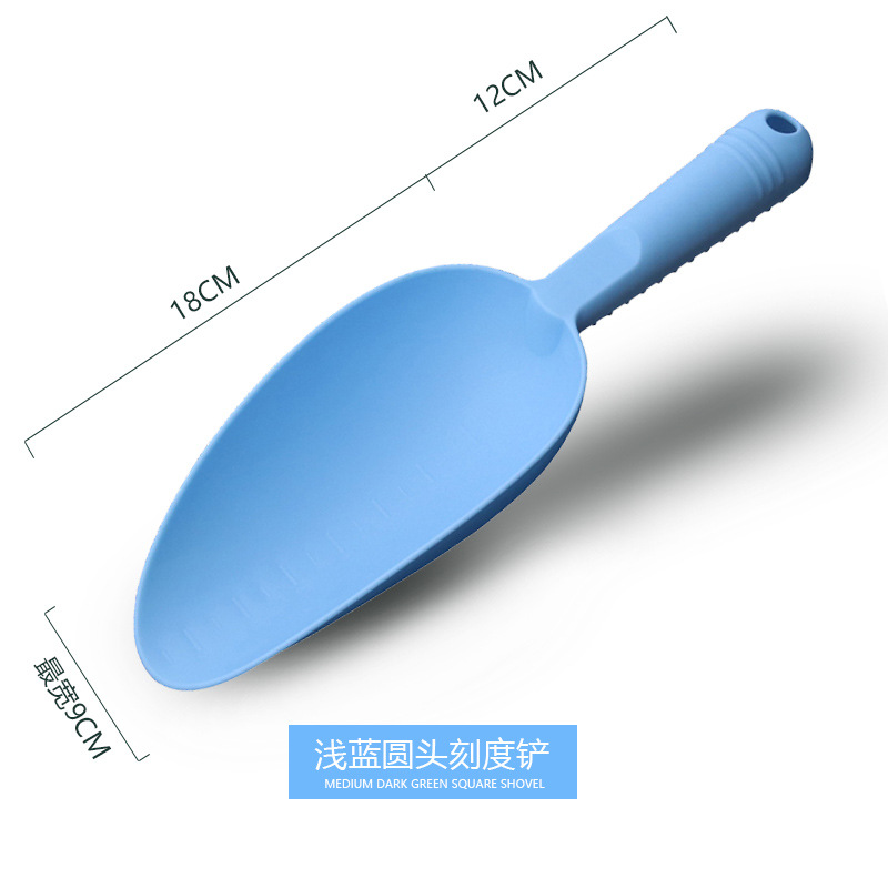 Light blue round head scale shovel