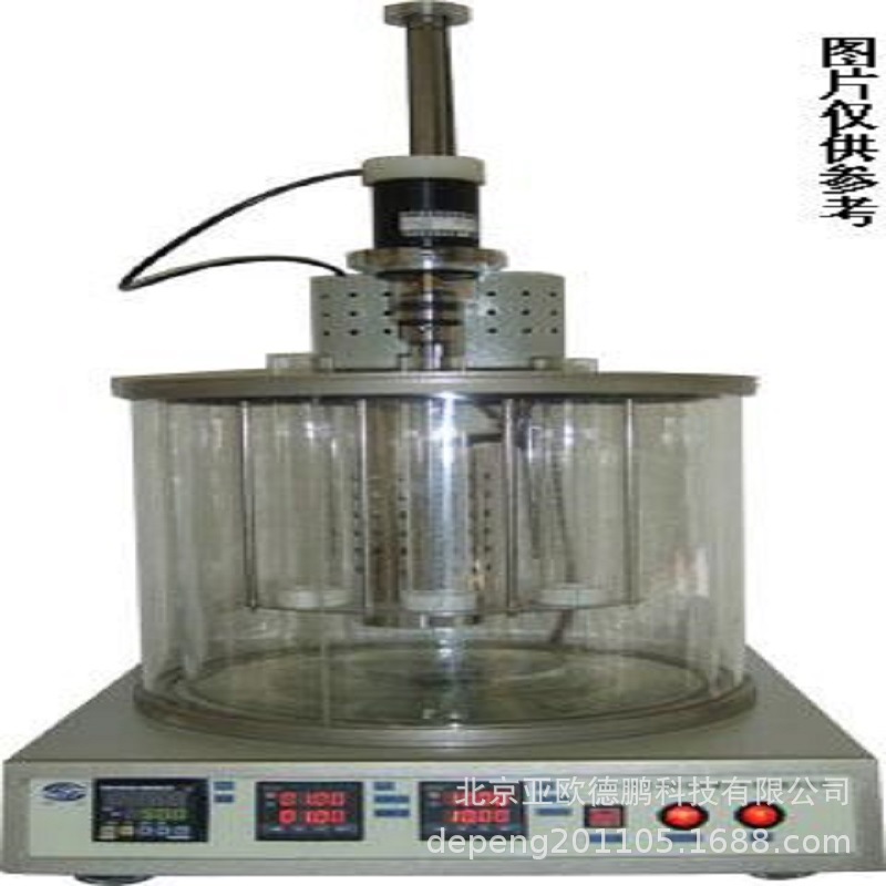 亚欧 乳化度测定仪/石油破/抗乳化测定仪 DP-PRH-2