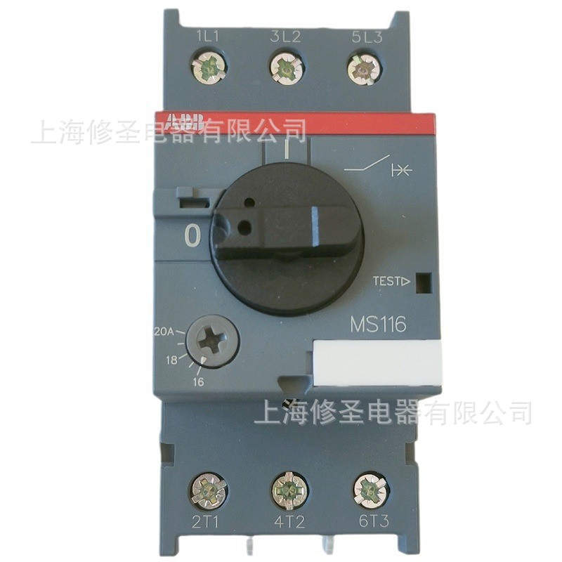 原装ABB马达起动器正品电动机保护断路器MS116系列量大优惠开专票