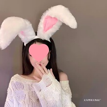 ���Ӷ����������������ë�q�q�l���l�cos��Ů���Ʒ�^���b��