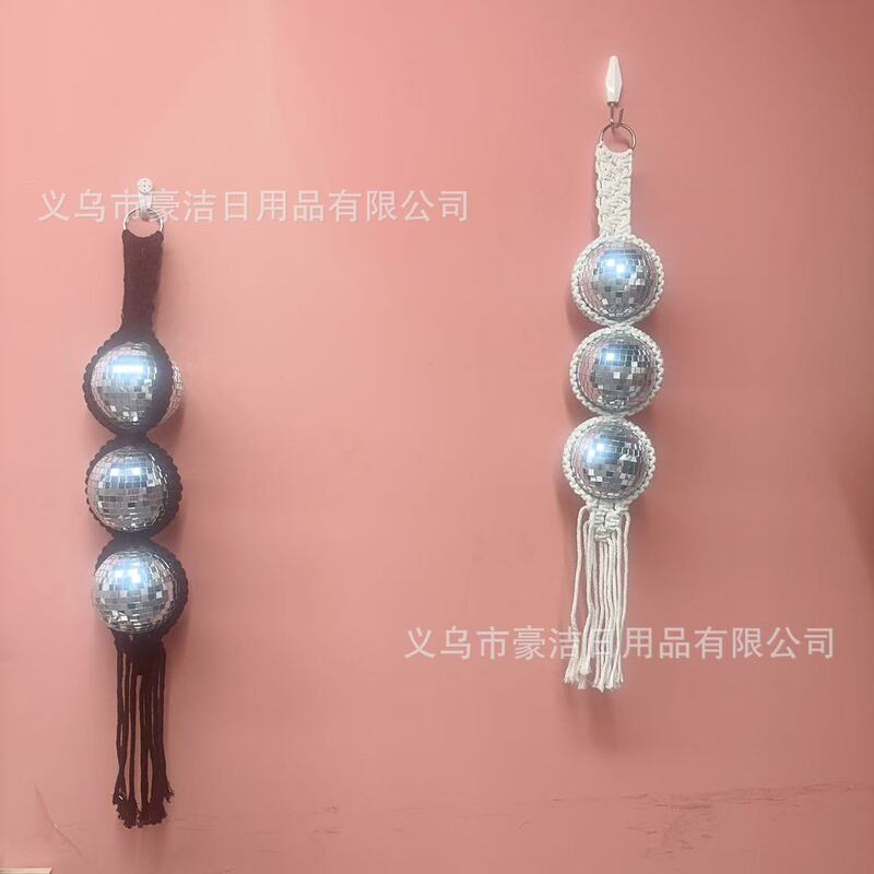 Popular Disco Ball Mirror Ball Disco Ball Watch Woven Hanging Reflective Atmosphere Decoration Party Pendant