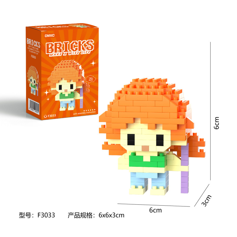 レゴ積み木工場の卸売キャラクターと互換性があります。|undefined