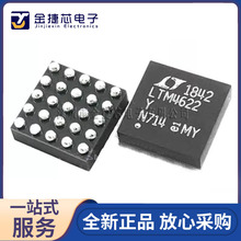 ȫ��ԭװ LTM4622IY#PBF LTM4622Y BGA-25 DC/DC��Դ������ѹоƬ