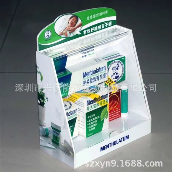 厂家直销亚克力印刷展示架 UV打印展示架 亚克力盒子