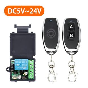 12V Wireless Remote Control Remote Switch 5V24V Point Reset Horn Dc Electric Door Controller Delay 433m