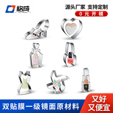 ĸ�H���ģ��ñ�Ӹ߸�Ь�ڼt��ˮ���P��А���diy�決�ɶ�����