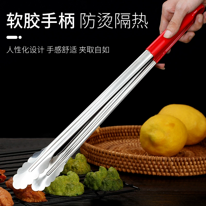 Fried fried dough sticks Kitchen barbecue anti-scalding clips Extra long stainless steel food lengthened clips Commercial fried food clips