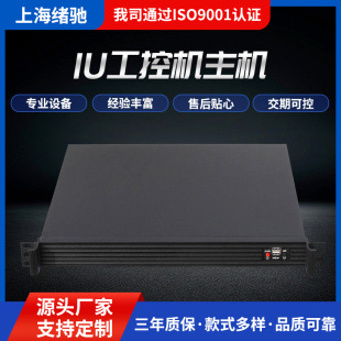 Դ�^�S��1U���ؙC��X���C �ϼ�ʽ���������C�C�����I����XC-SER