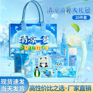 �ļ����ֶY�������b����logo�͆T��������Ʒ����c�Y������Y��