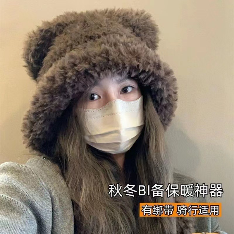 可爱小熊毛绒帽子女秋冬季2025新款大头围毛线帽护耳针织帽显脸小|undefined