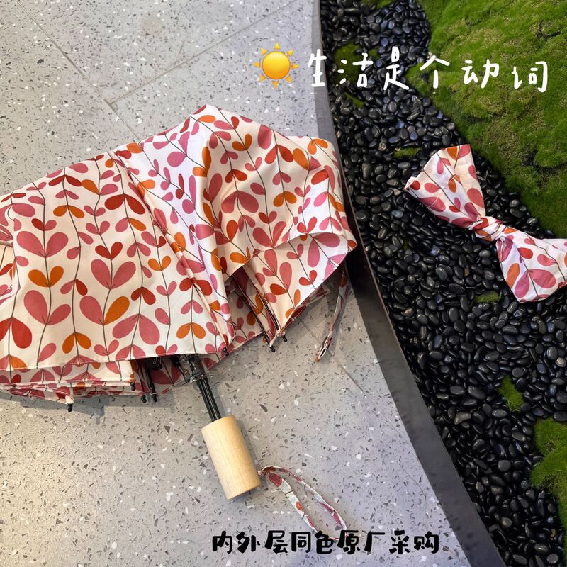 New ins casual tri-fold umbrella manual small wooden handle folding umbrella lightweight simple bumper cloth sunny umbrella New ins casual tri-fold umbrella manual small wooden handle folding umbrella lightweight simple bumper cloth sunny umbrella