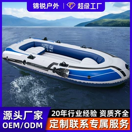 游泳池;户外充气床;水上充气床