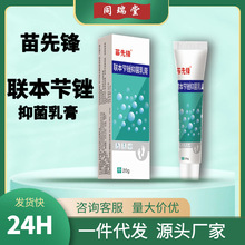 48СrȰl؛־ܛ־+־ܛ