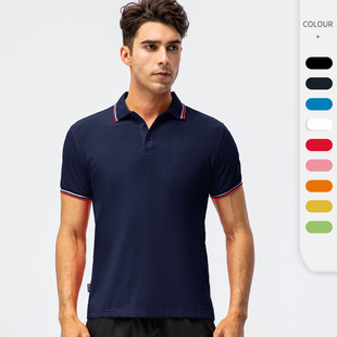 Men's and Women's Polo Pure Cotton T-Shirts with Printable Labels, Activity Shirts, Advertising Shirts, Work Clothes, Sports Running Short-Sleeved D15004
