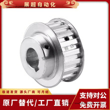 EBF22-S3M100-30-A-H-d15/EBF22-S3M100-60-B-H-d20 EVD21-40-S3M