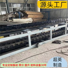 不锈钢鳞板输送机厂家耐高温耐腐蚀铸件链式运输机械输送带