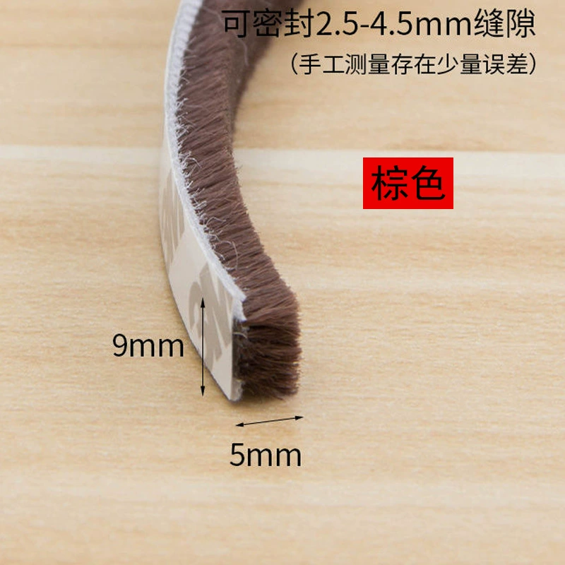 3M Adhesive Brush Seal Strip for Windows and Doors – Self-Adhesive, Windproof, Sound Insulation, Anti-Collision