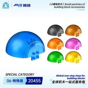 Ⱥ¡���uС�w���eľ����20455���aƴ�b�AͲ����羳�eľ������l