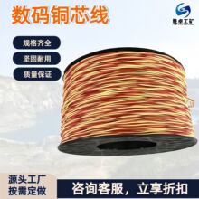 �Vɽ�����_�ɔ��a���~о�� Ҏ���Rȫ���~�ž����L����\�F���Ӿ�