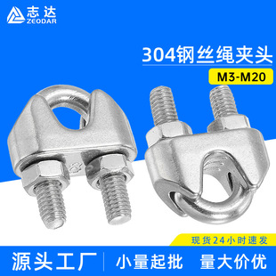 304���P�U��䓽z�K�A�^3MM~20MM����GB5976���^䓽z�K�i�o܈�^