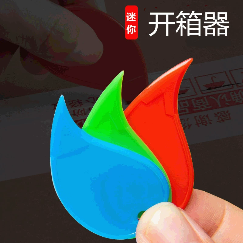 Мини-портативный пластиковый экспресс распаковщик нож демонтаж курьер резка ленты нож для упаковки распаковщик