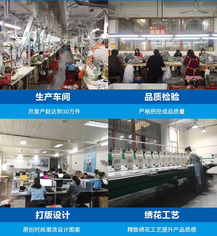 阿里巴巴详情页_18