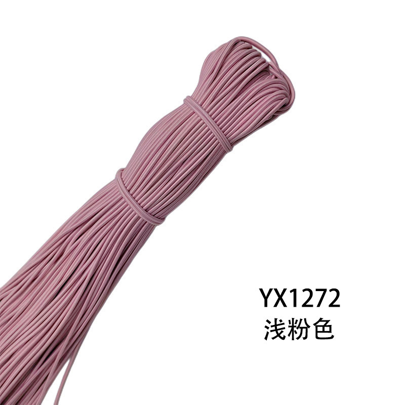 メーカー在庫卸売 2.5 ミリメートルラウンド弾性ロープカラーゴムラテックス高弾性ゴムバンド衣類アクセサリー弾性ロープ|undefined