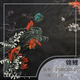 缎类;其他丝绸面料;锦类