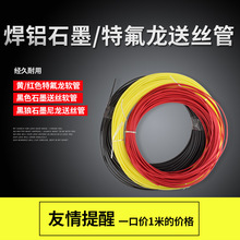 ���Xʯī�ط���ܛ���X���z�ͽz�ܚⱣ�����ͽzܛ��ʯī���z�܏���