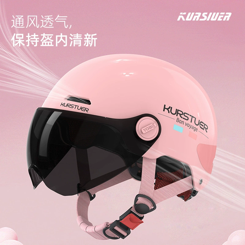 Шлем электрический автомобиль 3c летний шлем четыре сезона универсальный солнцезащитный крем мотоцикл полшлем краска с регулятором на вынос