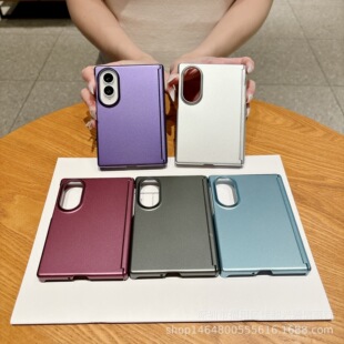 �m������zfold8�֙C��Zfold6/7/8Ultra������ĥɰ�ۯB�p���S����