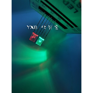 LED�l����O�� 257���� 2*5*7 �pɫ�t�G/�t�{  257�����pɫ1000��