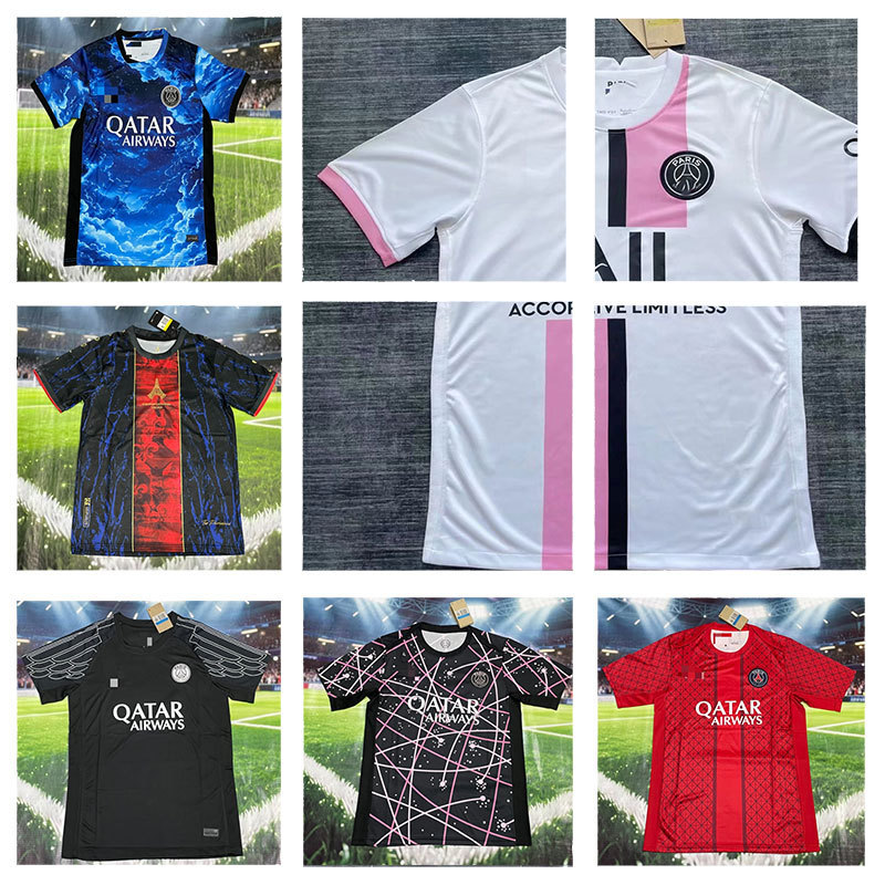 25-26 Paris Home Jersey 22-23 Paris 19-20 Third Away Football Uniform 24-25 Paris Jersey
