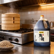 岐山天缘3年陈醋2.2L陕西特产调味品黑醋酿造食醋原浆醋纯粮