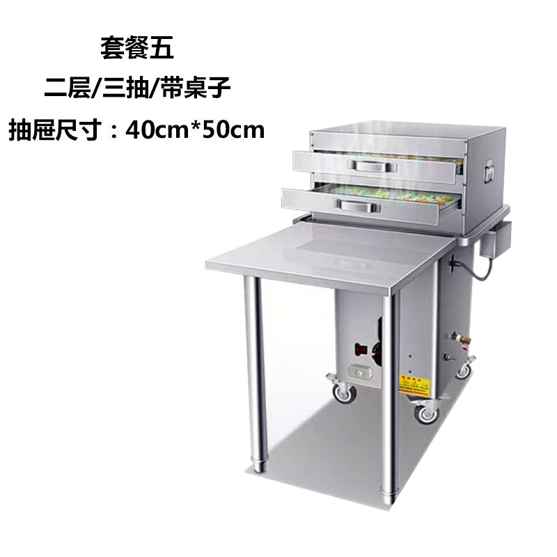 Máquina de molino de salchichas de pumice de guangdong comercial con protección de extinción de fuego tipo cajón de gas para estand de salchichas de pulverización de salchichas de vapor image 30