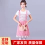 广告碎花厨房定制围裙