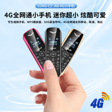 �¿�����4Gȫ���l��С�֙C����W����ͯ���ܙC