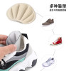 Sports shoes, soft heel sticker, wear-resistant lanyard holder, half insoles, increased thickness