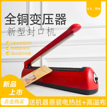 300�ͷ�ڙC�����։�ʽ���ϴ�ţ܈�ǲ��~���ʳƷ��ĤС�͟��C