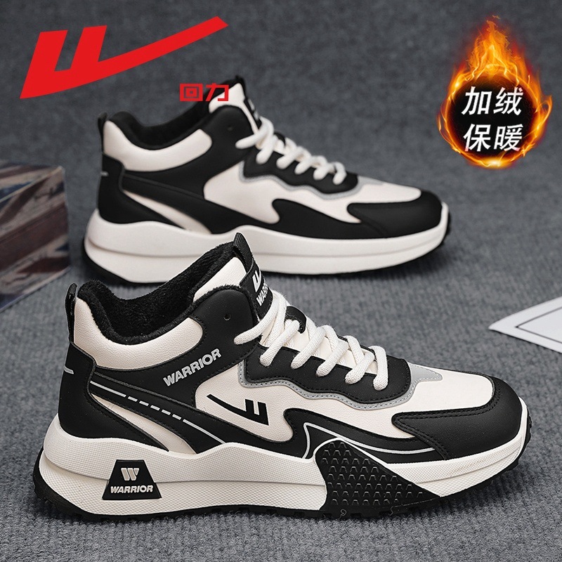 흑미 [신규 재고 품질 보증] 발볼이 넓고 한 사이즈 더 큽니다.