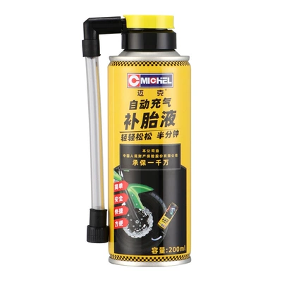 Vacuum Tire Quick Emergency Inflation and — Other Automotive Safety Supplies