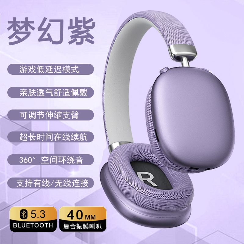 ヘッドセットのハイエンド音楽bluetoothイヤホンは音を漏らさずに長く持続します。|undefined